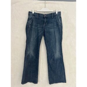 Gap 1969 Limited Edition Jeans Womens 10 Regular Dark Wash Stretch Denim USA